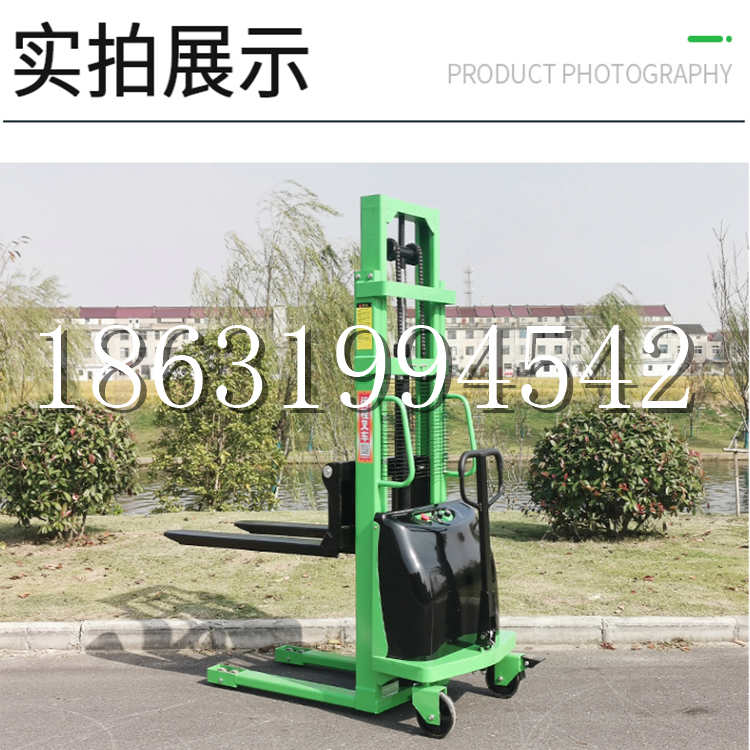 师宗县电动叉车堆高车液压铲车电瓶1吨2吨站驾步行式小型全自动叉车